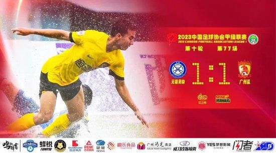 吴鑫一下急了，脱口道：爸。